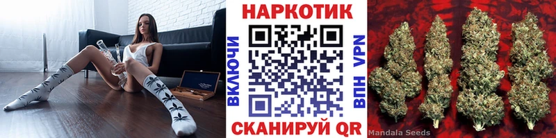 Сколько стоит Старая Русса A PVP  COCAIN  NBOMe  Канабис  АМФЕТАМИН  ГАШ  Мефедрон 