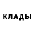 MDMA молли Murat Yunusov