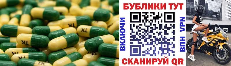 Экстази Punisher  Старая Русса 