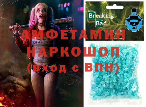 твердый Алексин