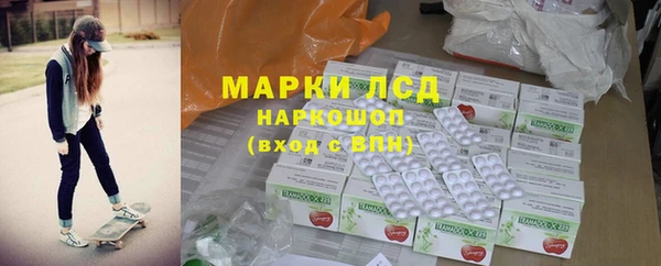 jwh Абинск