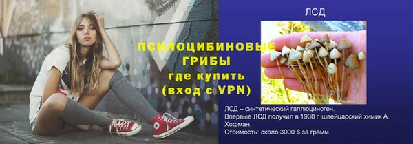jwh Абинск