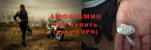 кокаин VHQ Алзамай