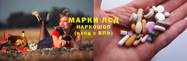 jwh Абинск