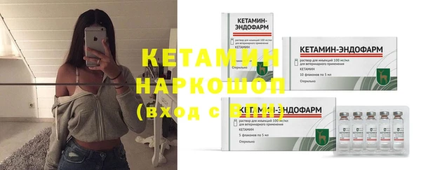 ECSTASY Наволоки