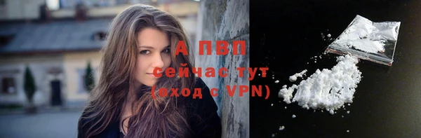 jwh Абинск