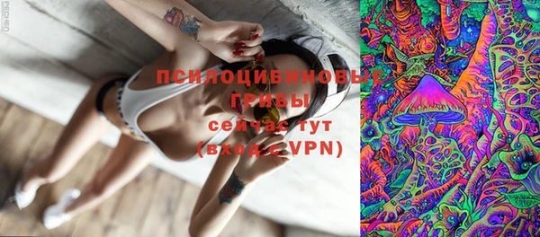 ECSTASY Наволоки