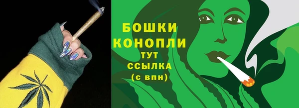 скорость Абдулино