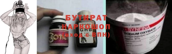 твердый Алексин