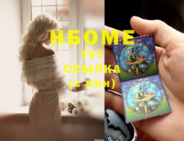 винт Алексеевка
