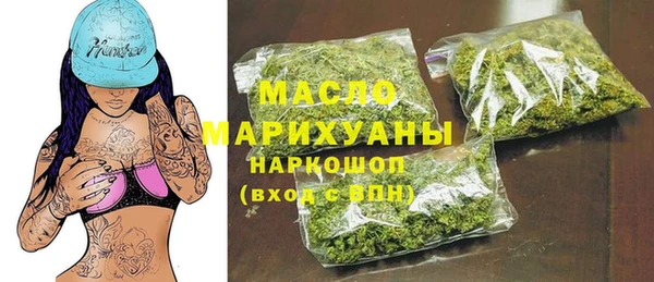jwh Абинск