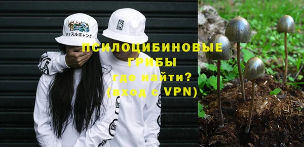 скорость Абдулино