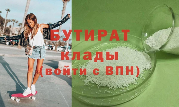 МДПВ Надым