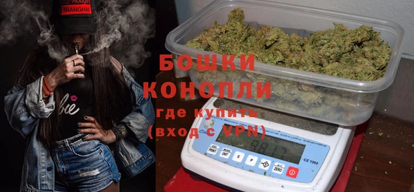 дистиллят марихуана Навашино