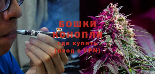 скорость Абдулино