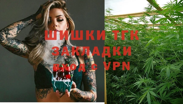 скорость Абдулино