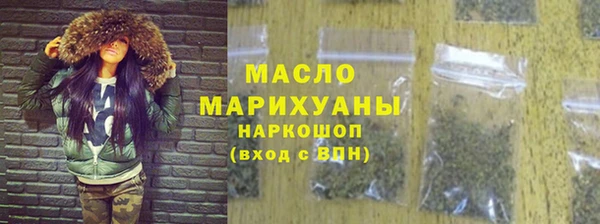 jwh Абинск