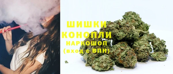 дистиллят марихуана Навашино