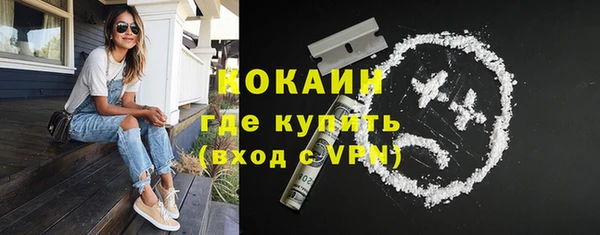 скорость Абдулино