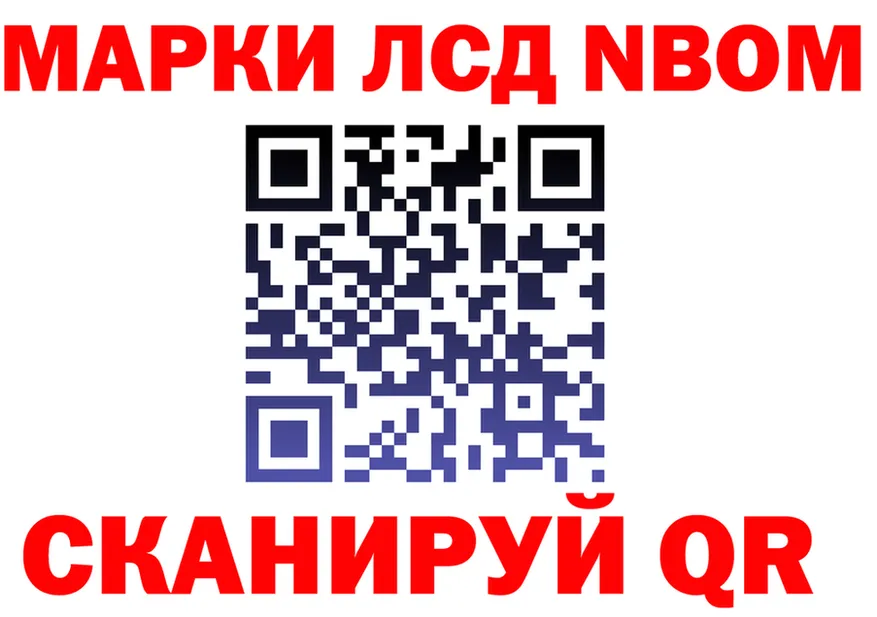 A-PVP СК КРИС маркетплейс мориарти блэк спрут Старая Русса