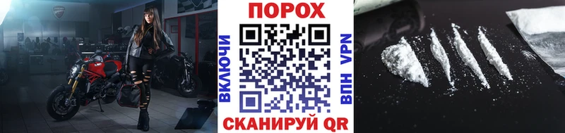 Первитин витя KRAKEN рабочий сайт Старая Русса