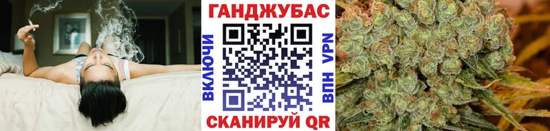 Шишки марихуана Ganja  Старая Русса 